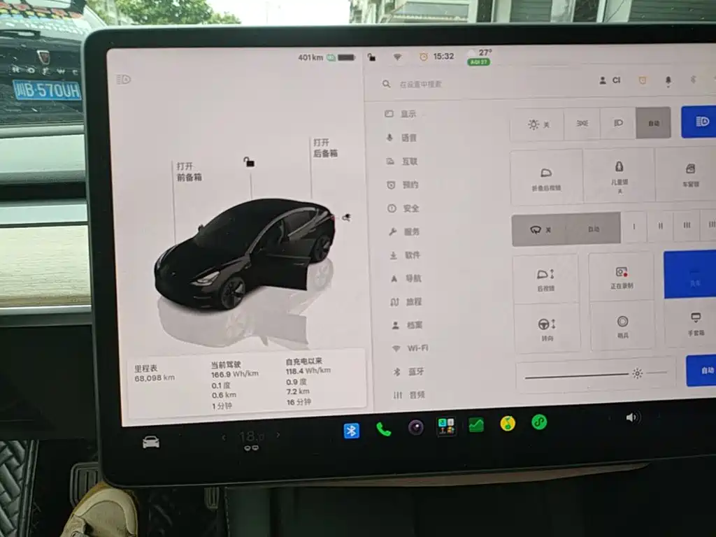Tesla Model 3 — миниатюра 12