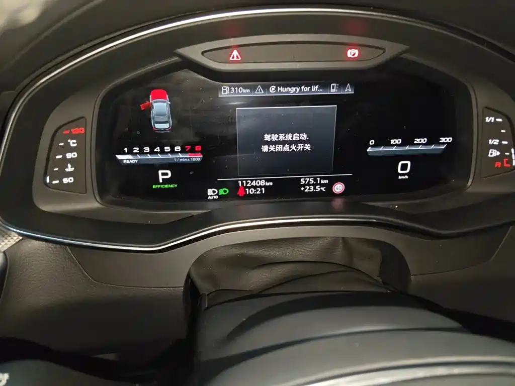 Audi A6L — фотографии объявления, Фото 6