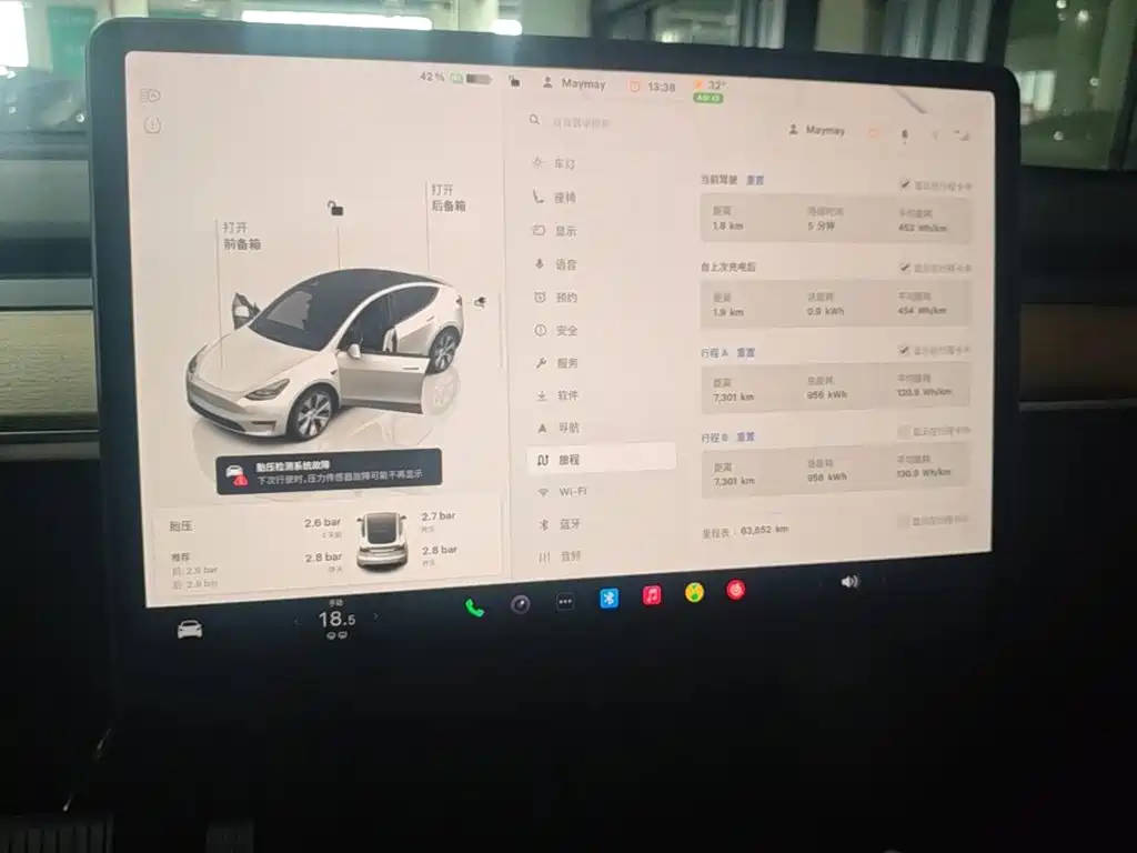 Tesla Model Y — миниатюра 13
