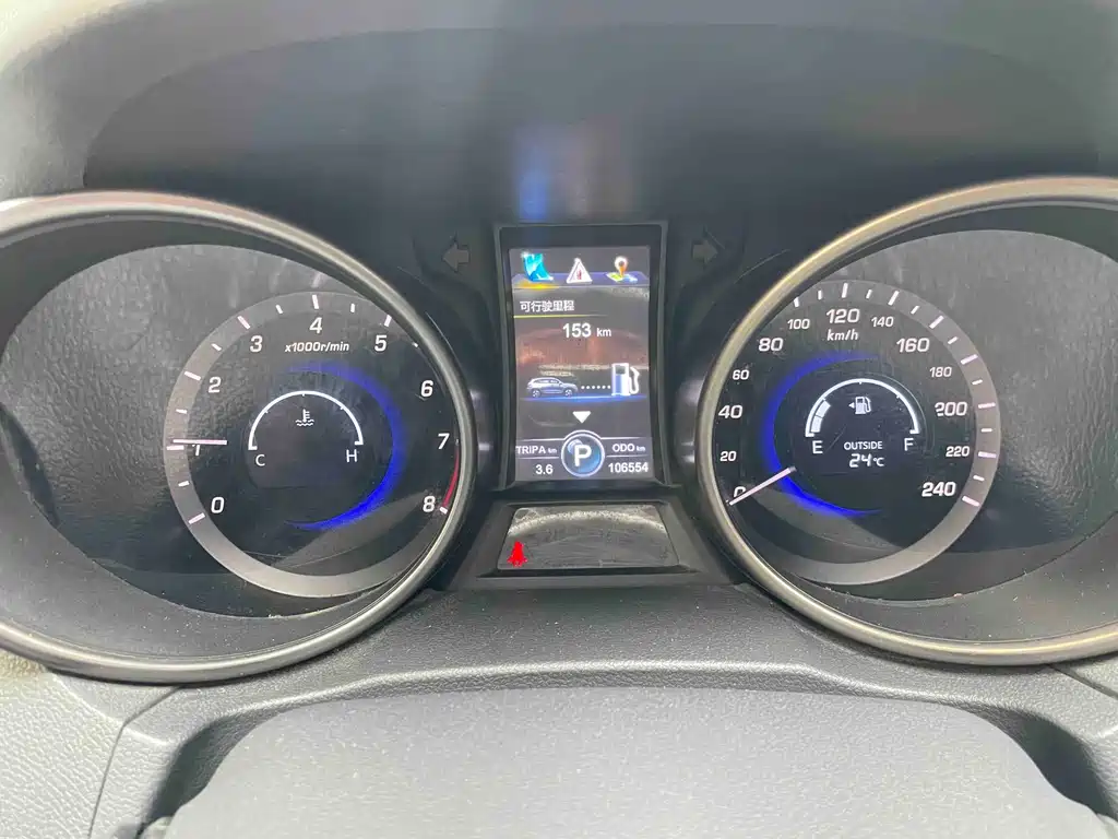 Changan CS75 — миниатюра 11