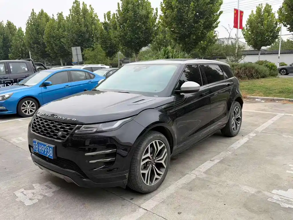 Land Rover Evoque