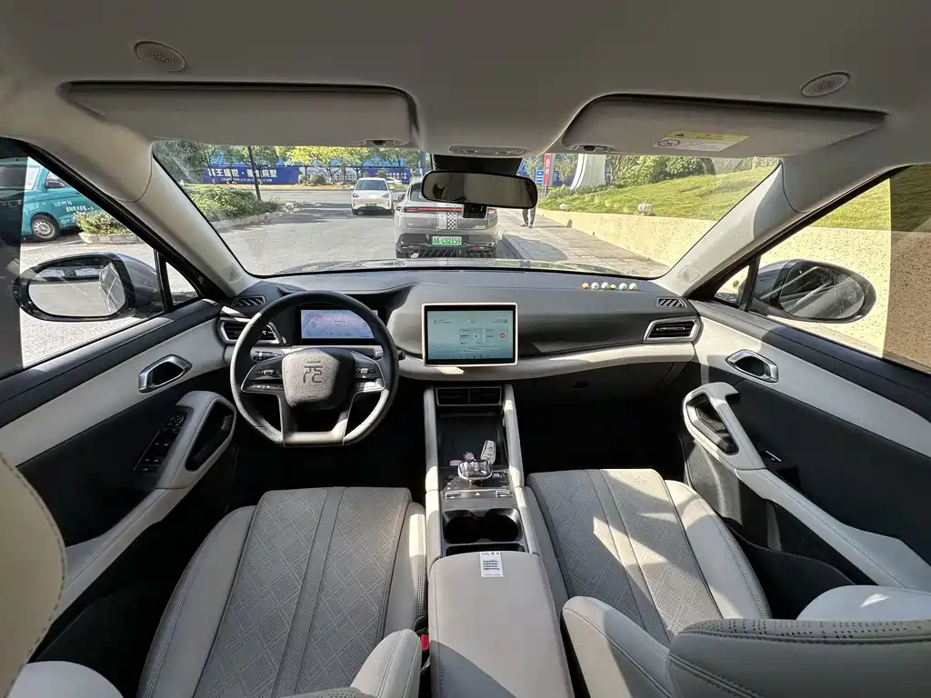 BYD Yuan UP — миниатюра 11