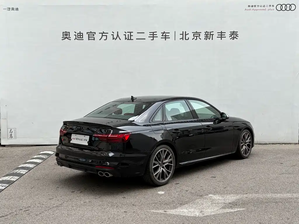 AUDI  S4