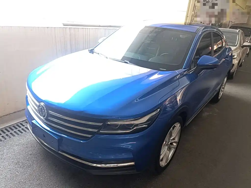 Fengguang Fengguang ix5