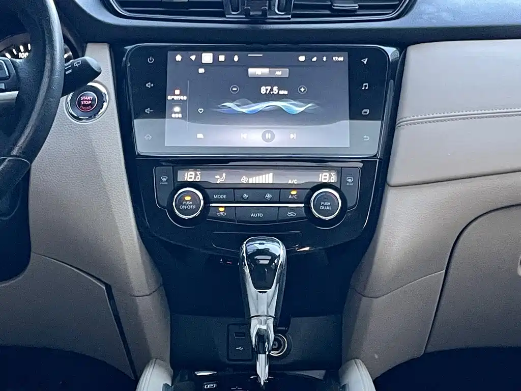 Nissan X-Trail — миниатюра 13