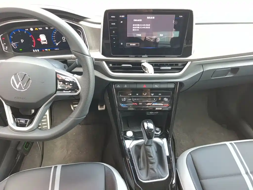 Volkswagen T-Roc — миниатюра 13