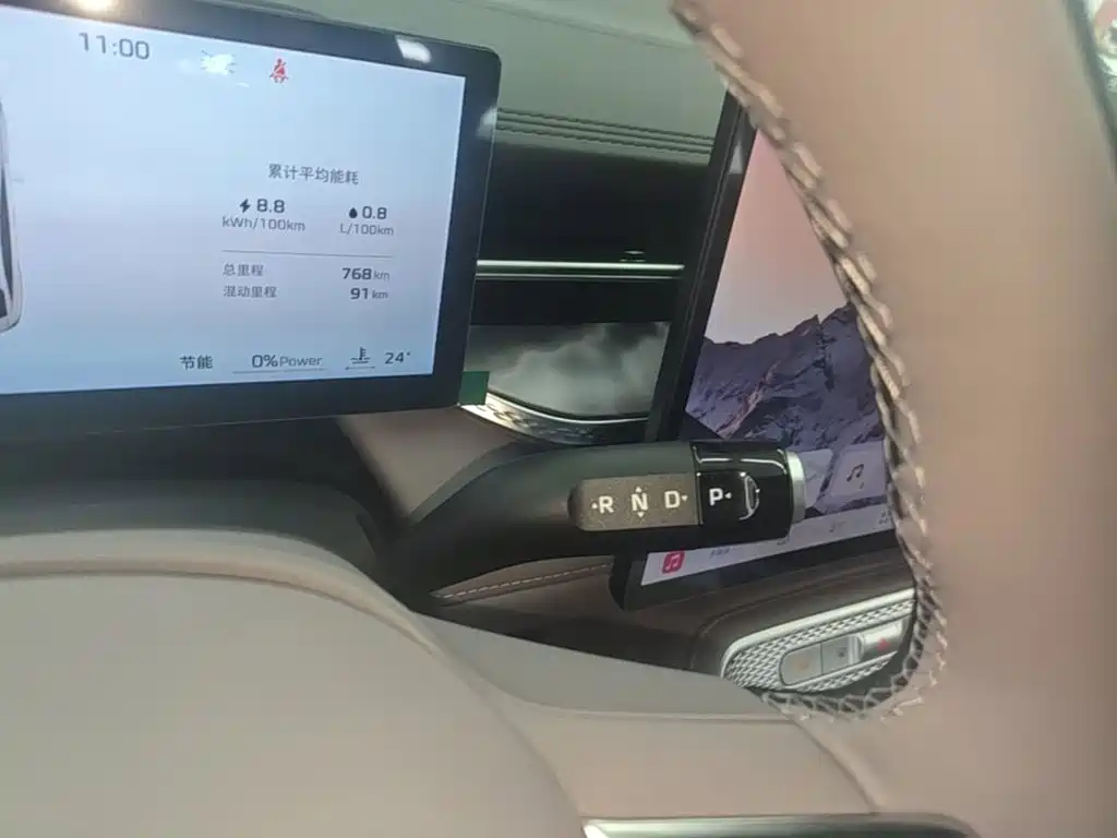 Roewe M7 DMH — миниатюра 14