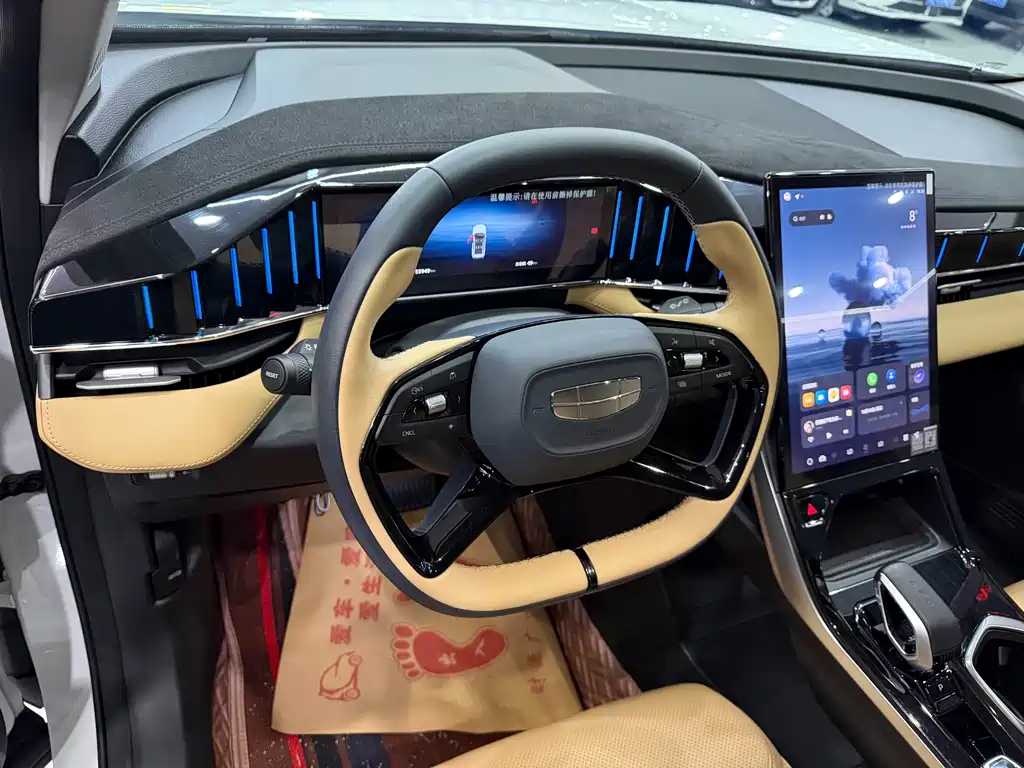 Geely Boyue L — миниатюра 8