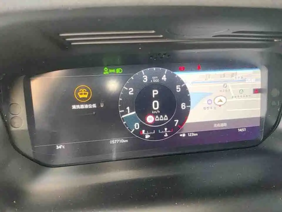 Land Rover Discovery Sport — миниатюра 7