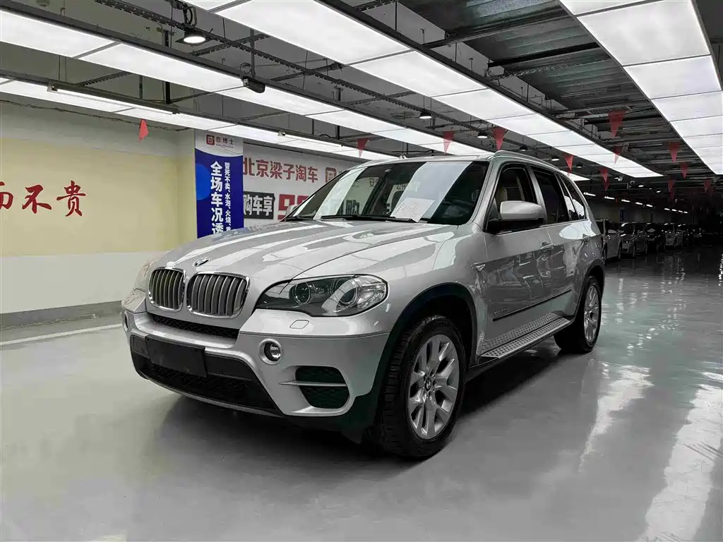 BMW X5 (Import) 2013