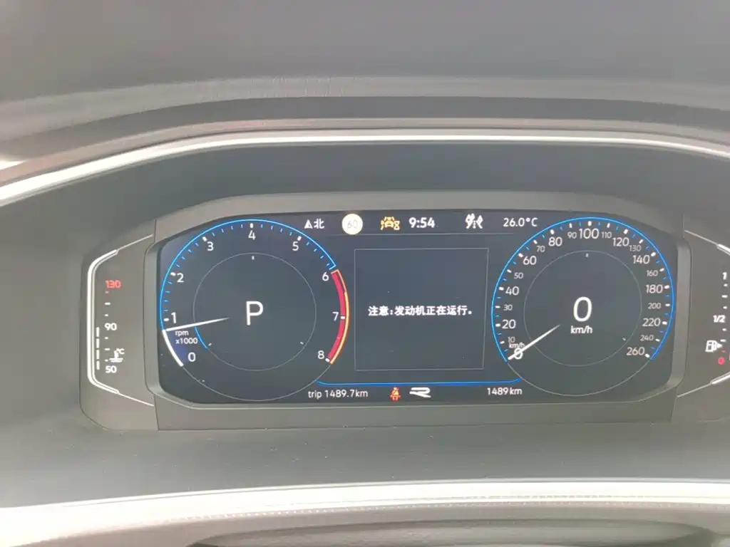 Volkswagen T-Roc — миниатюра 12