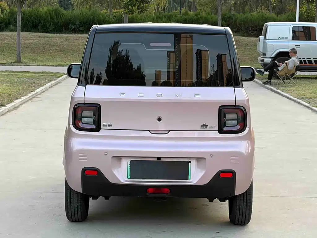 Galaxy Panda — миниатюра 15