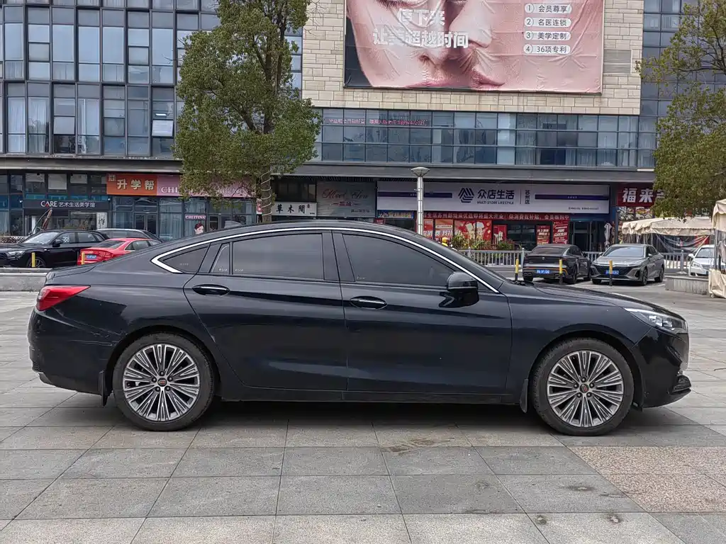 Hongqi HONGQI H5