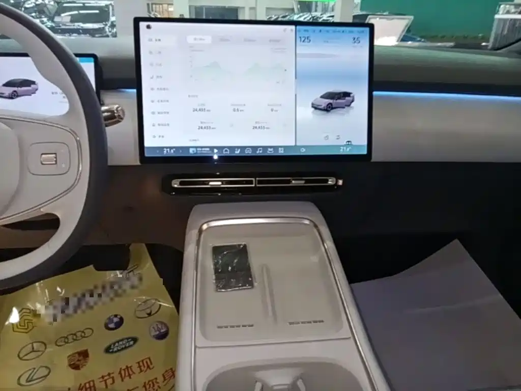 XPeng P7+ — миниатюра 13