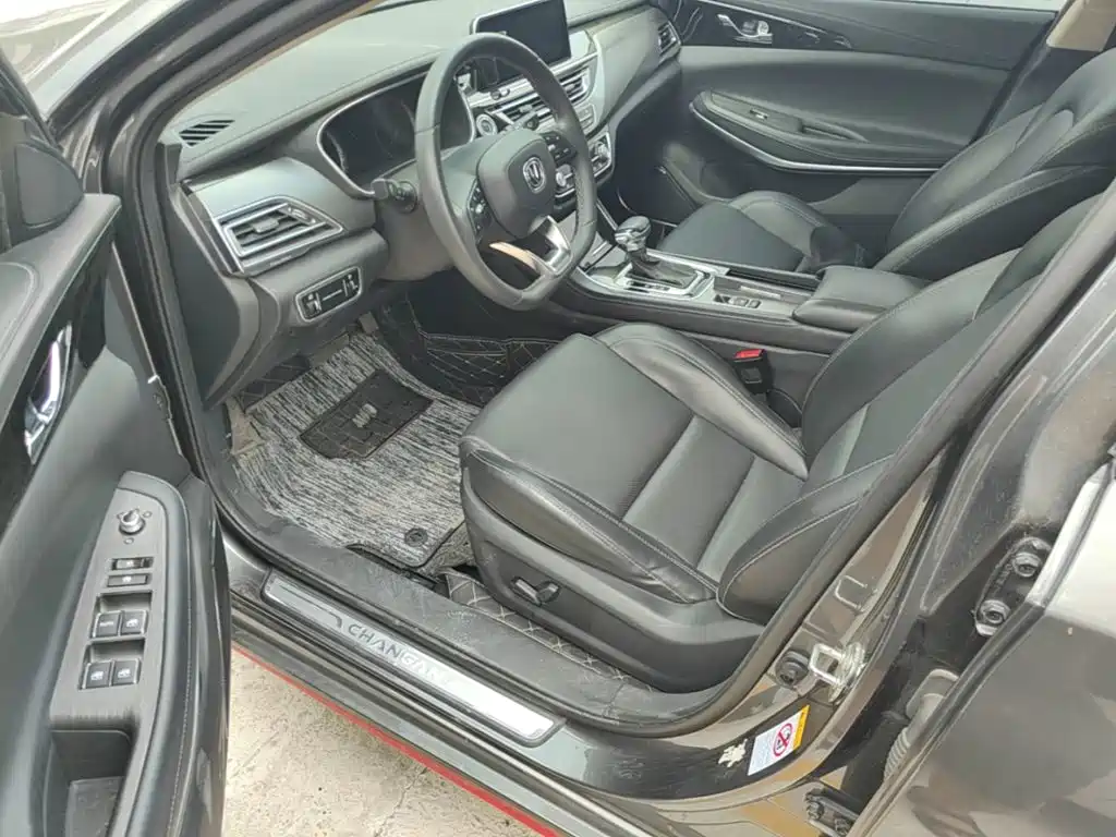 Changan Ruicheng CC — миниатюра 16