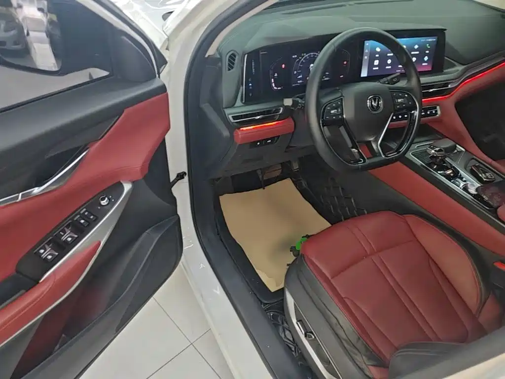 Changan CS75 PLUS — миниатюра 16
