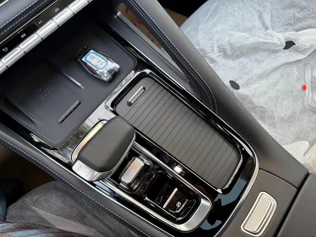 GEELY AUTOMOBILE XINGRUI