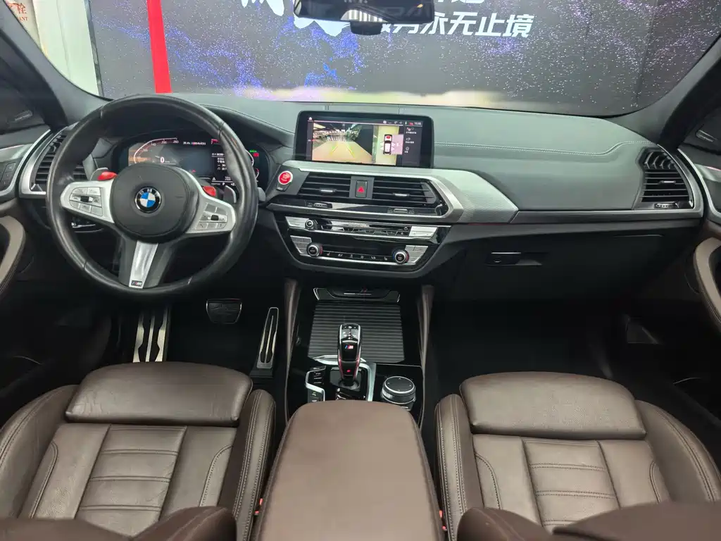 BMW X4 — миниатюра 39