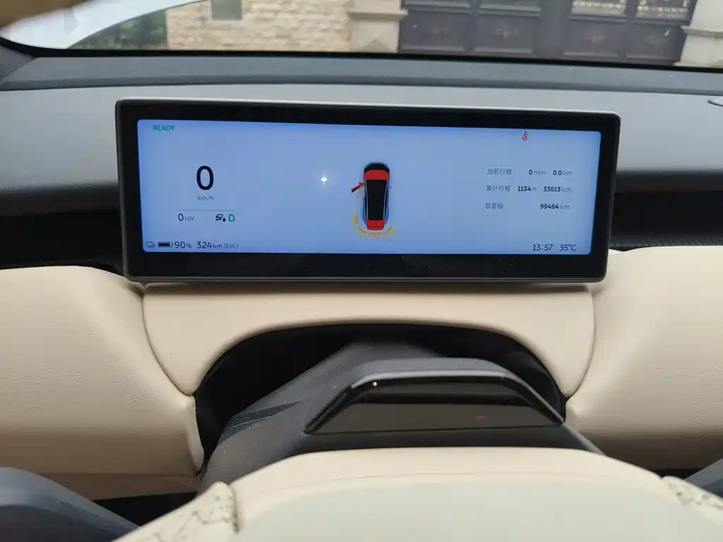 NIO ET5 — миниатюра 7