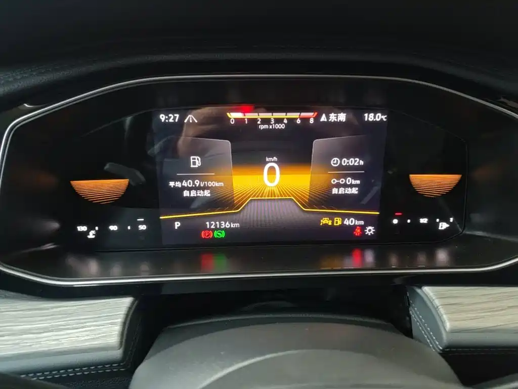 Volkswagen Sagitar — миниатюра 12