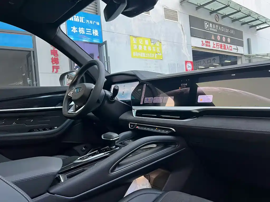 Geely Xingyue L 2.0TD High Power Auto 2WD Skyline Edition, фото 8