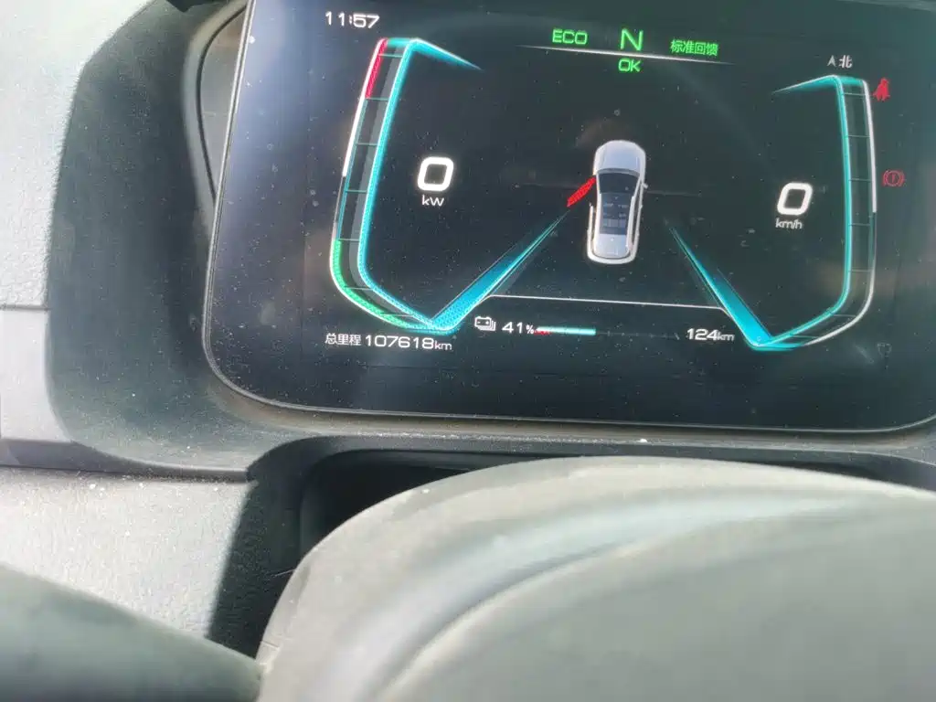 BYD e2 — миниатюра 5