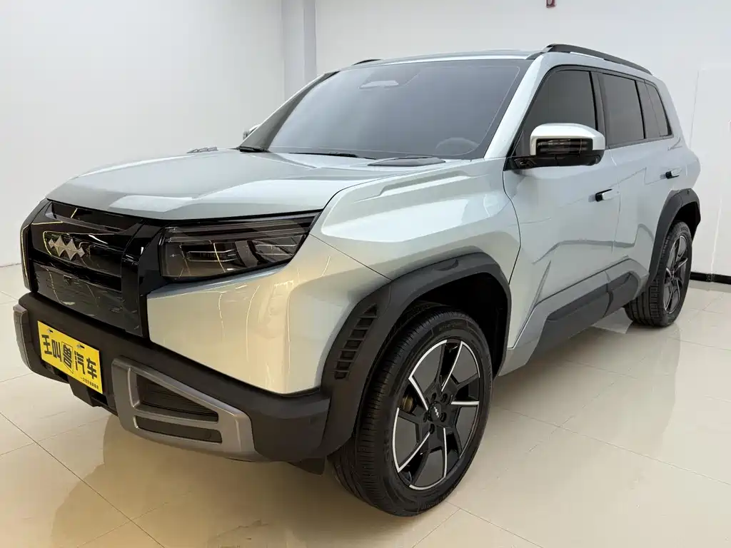 FANG CHENG BAO TITANIUM 3