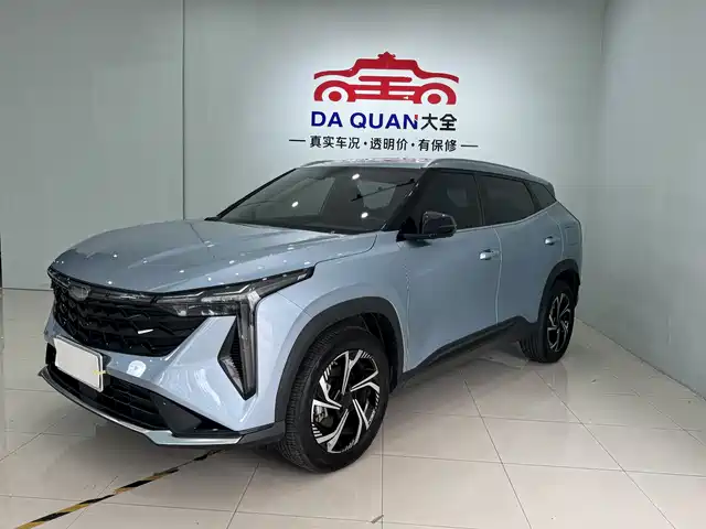 2024 Geely Boyue