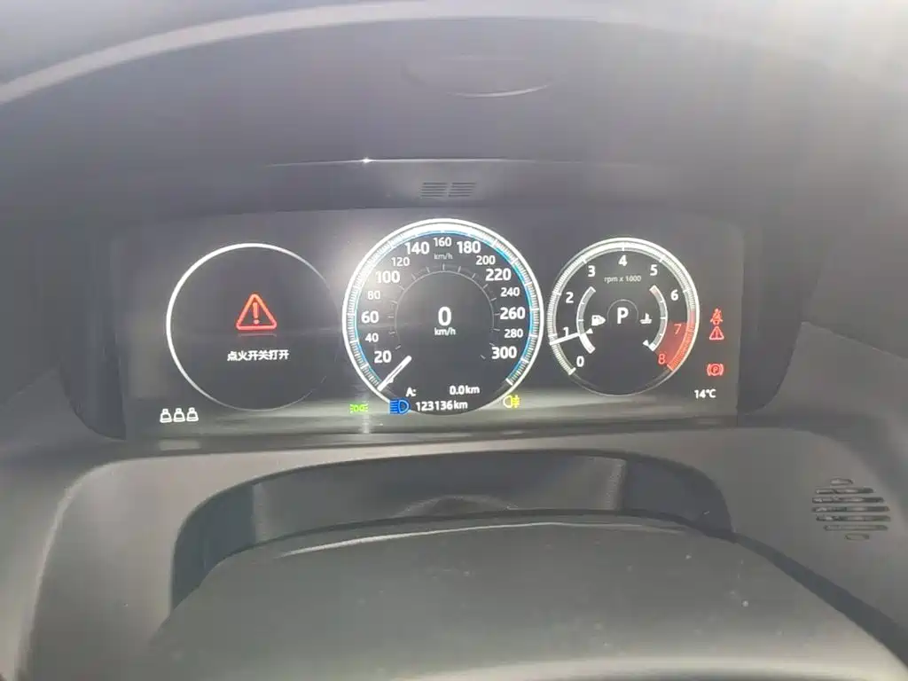 Jaguar XFL — миниатюра 12