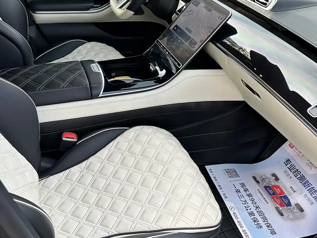Mercedes-Benz S-Class — миниатюра 7