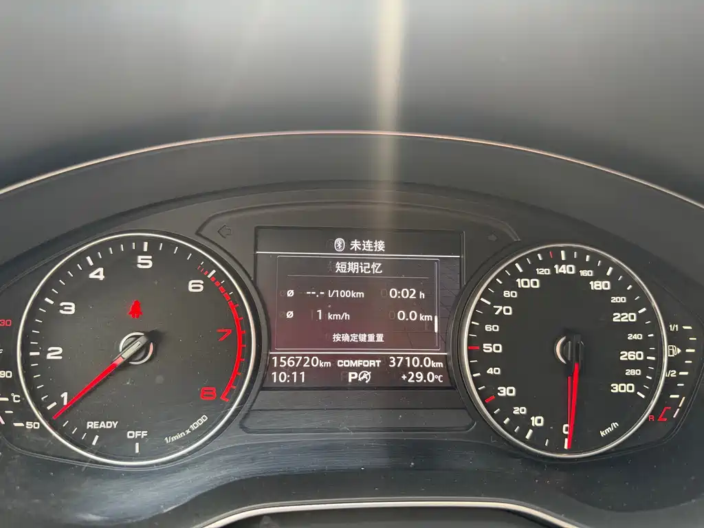Audi A4L — миниатюра 12