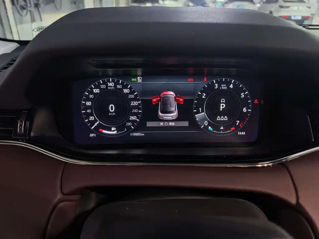 Land Rover Evoque — миниатюра 4