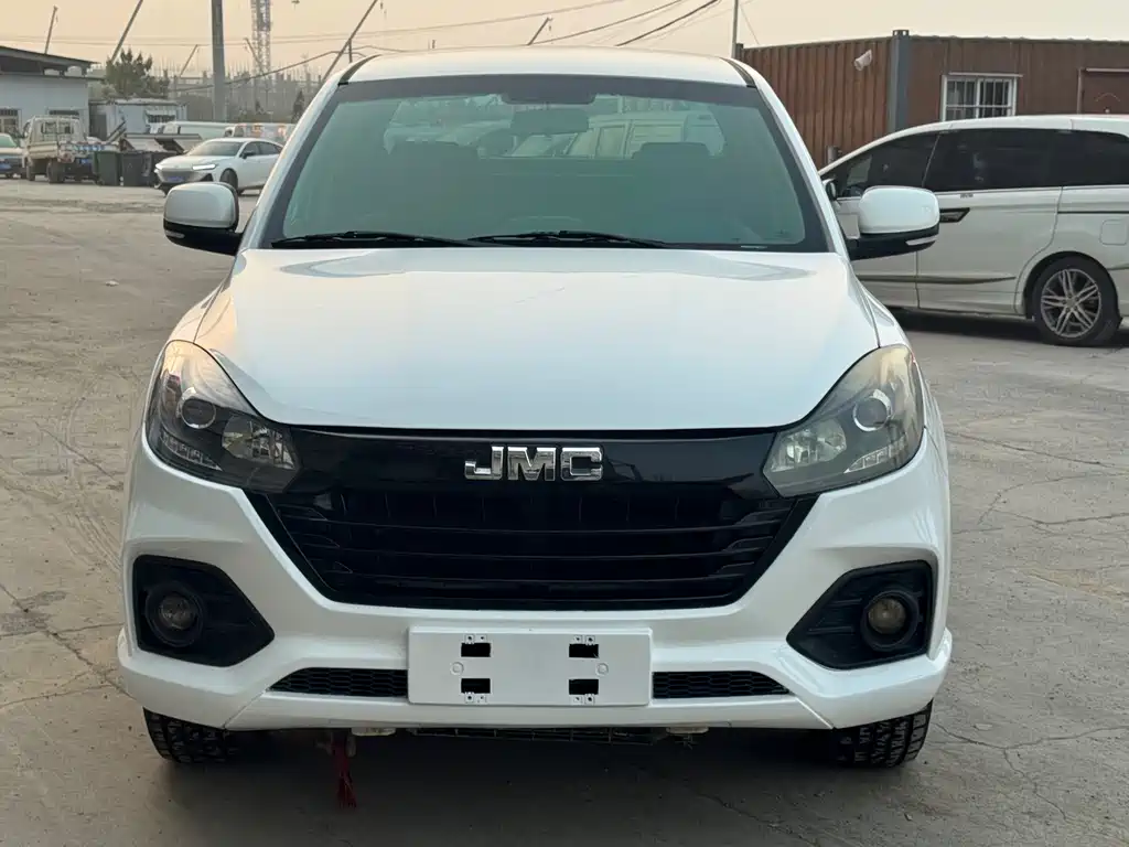 JIANGLING COLLECTION