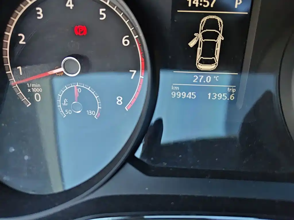 Volkswagen Passat 2017 330TSI DSG