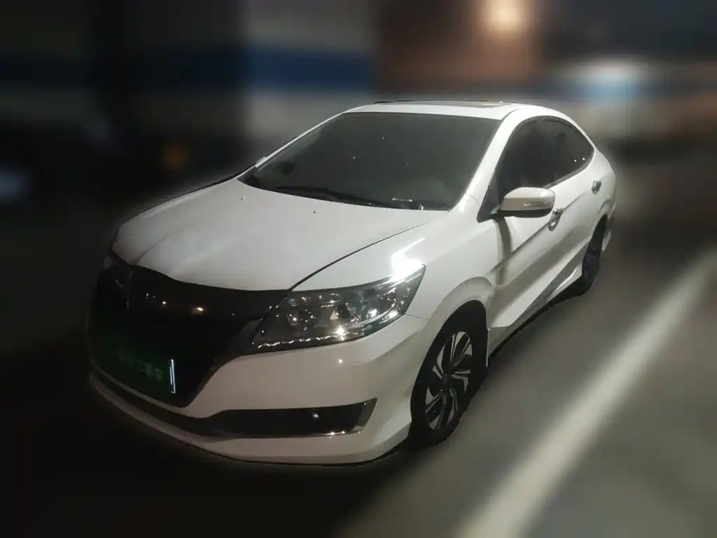 Honda Crider 2017