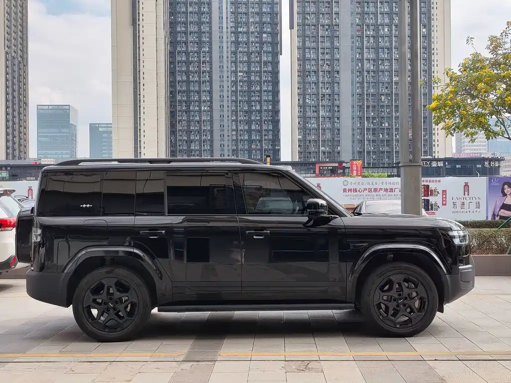 Fang Cheng Bao Ti 7 — миниатюра 5