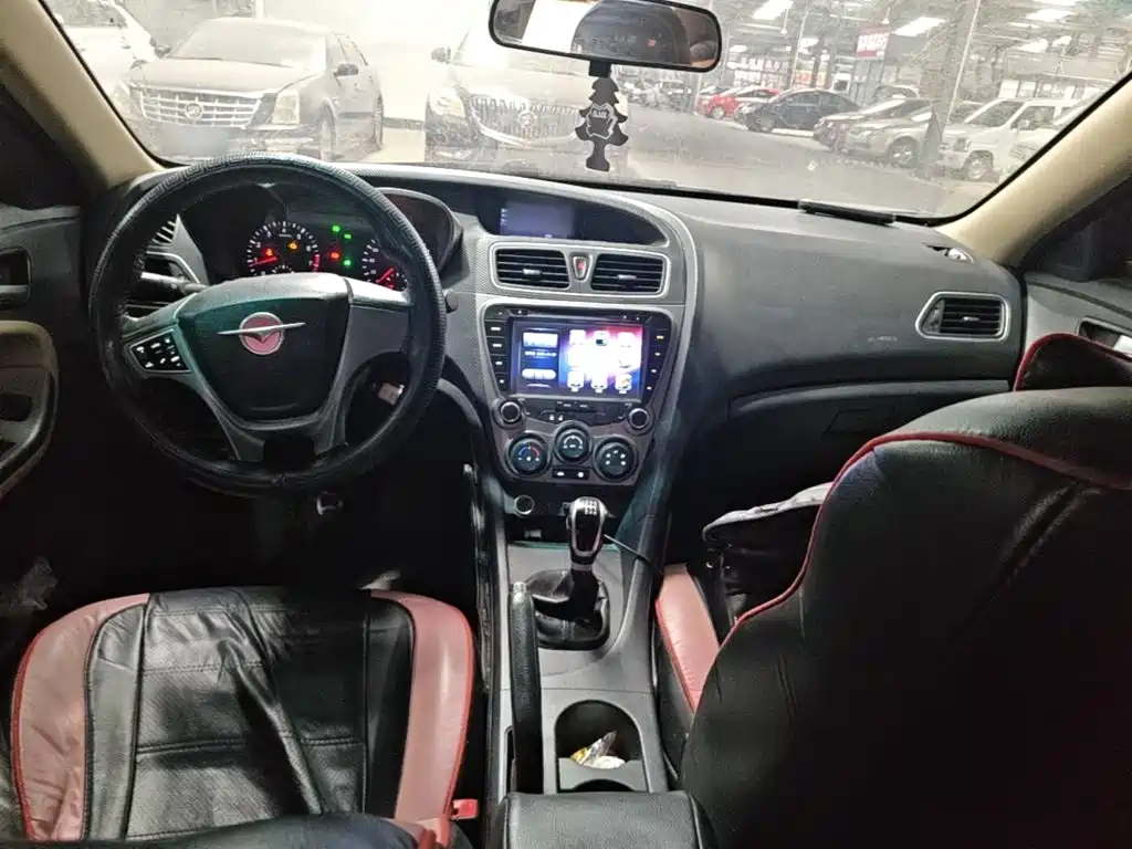 Haima Familia — миниатюра 10