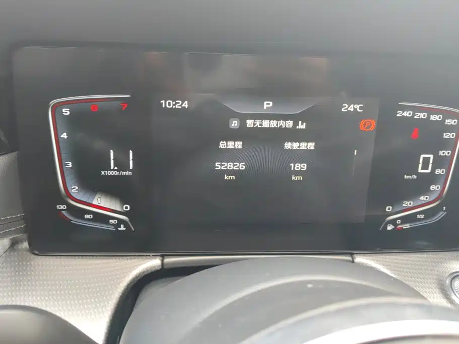 Hongqi Hongqi H5 — миниатюра 14