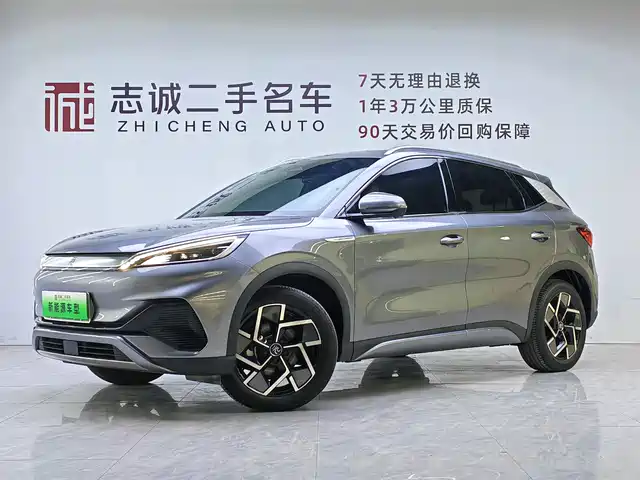 BYD Yuan Plus