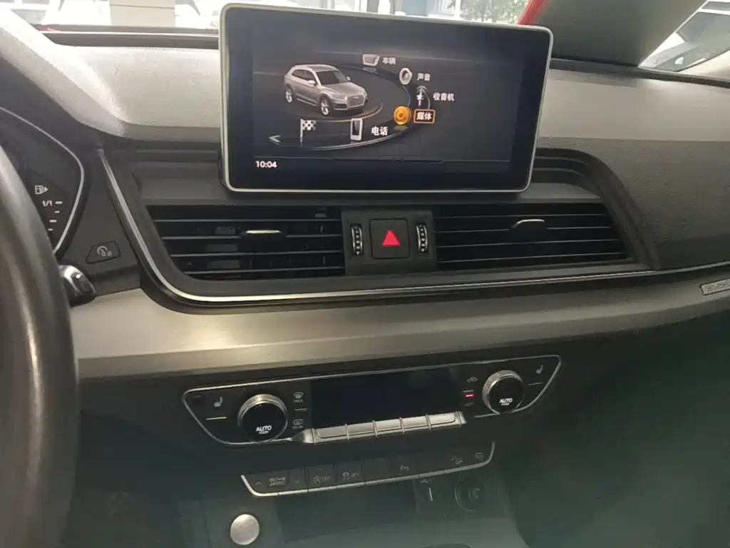 Audi Q5L — миниатюра 13