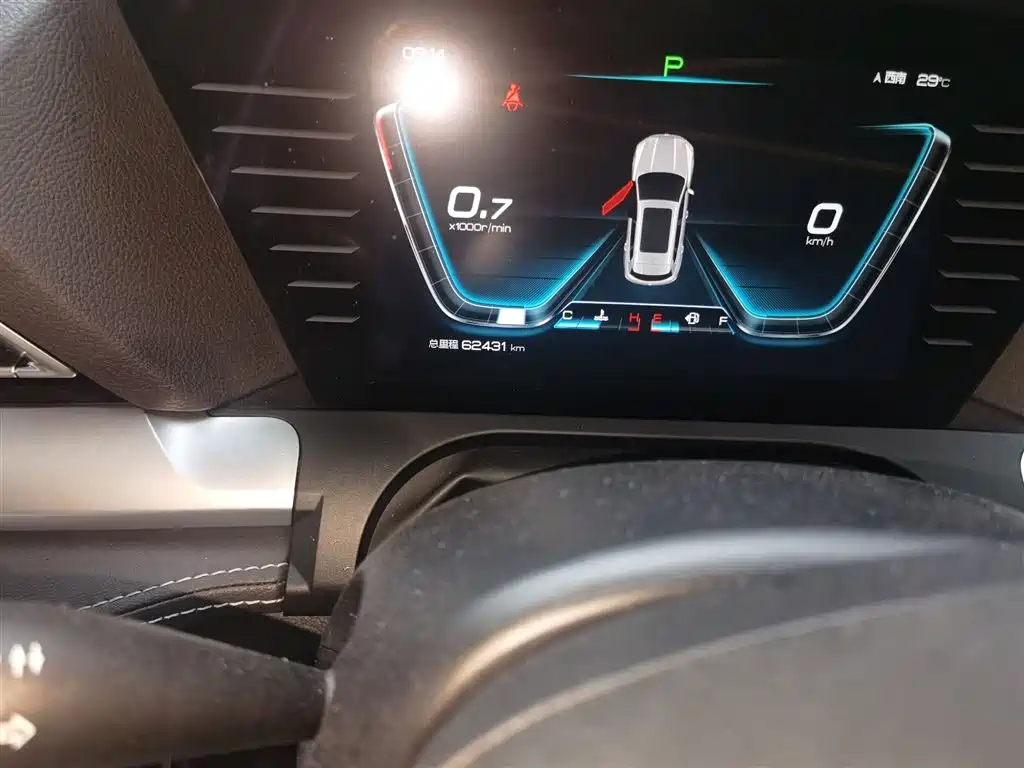 BYD Song Pro Pro 2019 1.5T AT Luxury