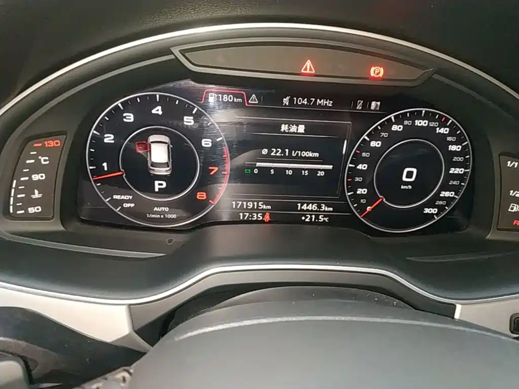 Audi Q7 — миниатюра 12