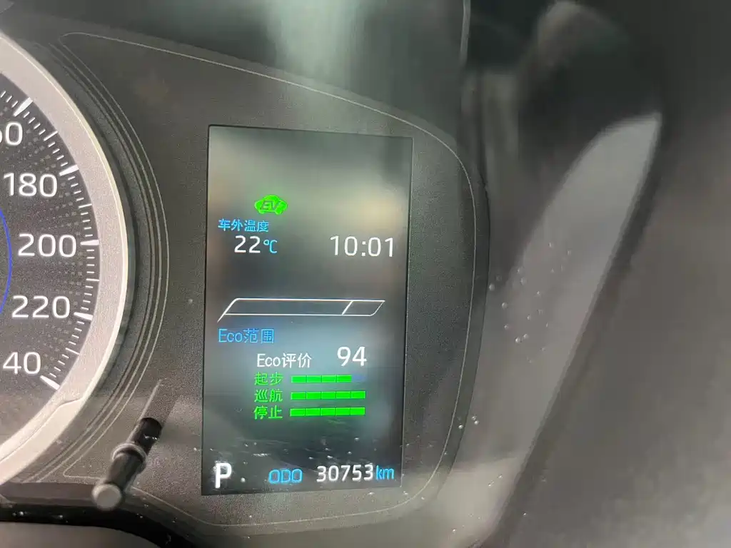 Toyota Corolla 2021 1.8L E-CVT Elite