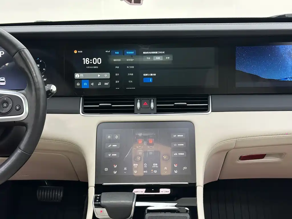 Li Auto Li ONE — миниатюра 25