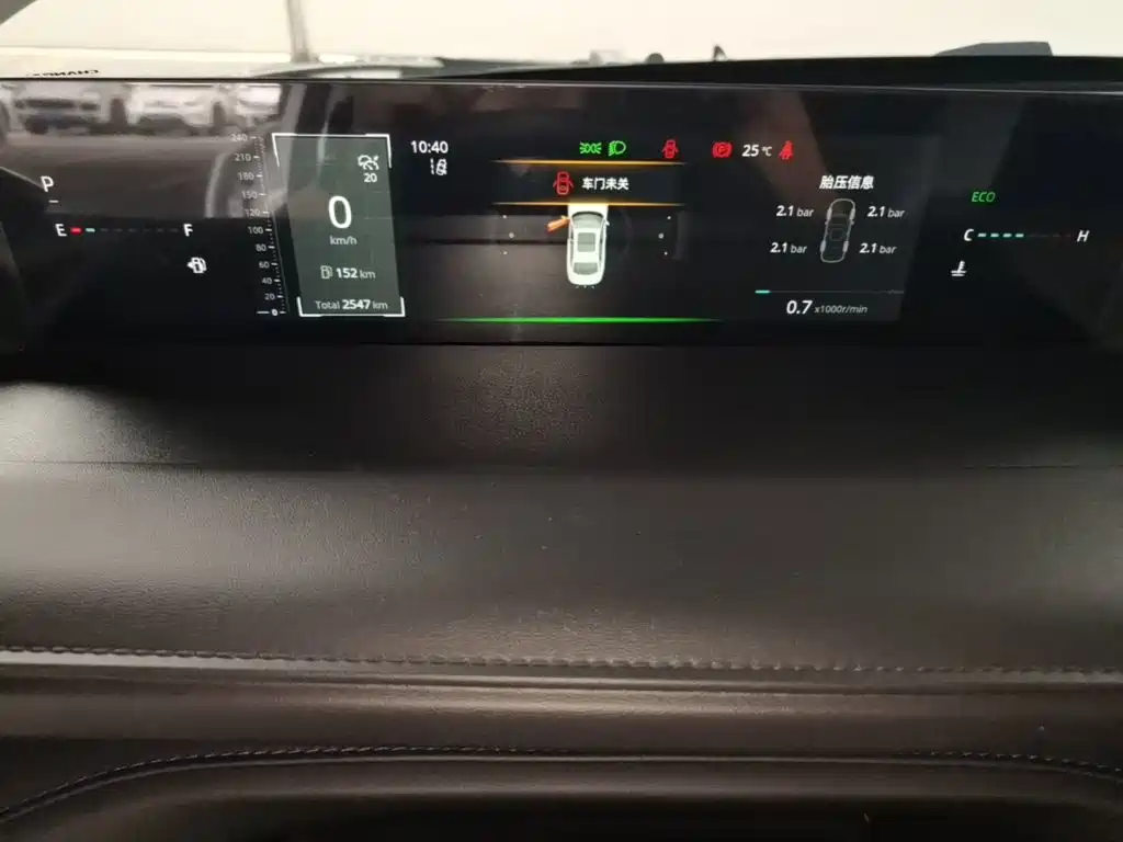 Changan Eado — миниатюра 12