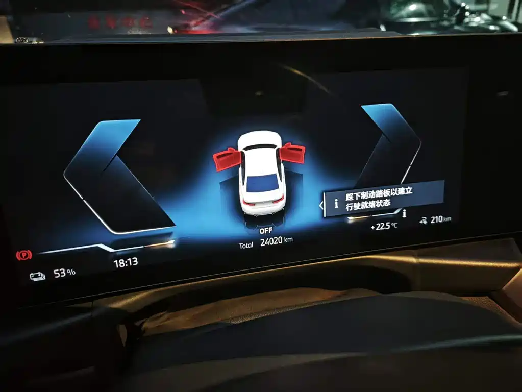 BMW i3 — миниатюра 8