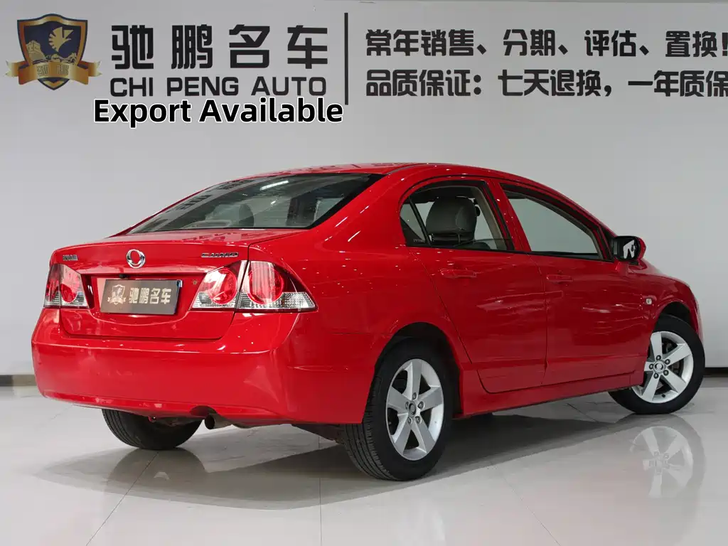 Ciimo Ciimo 1.8L Auto, фото 2