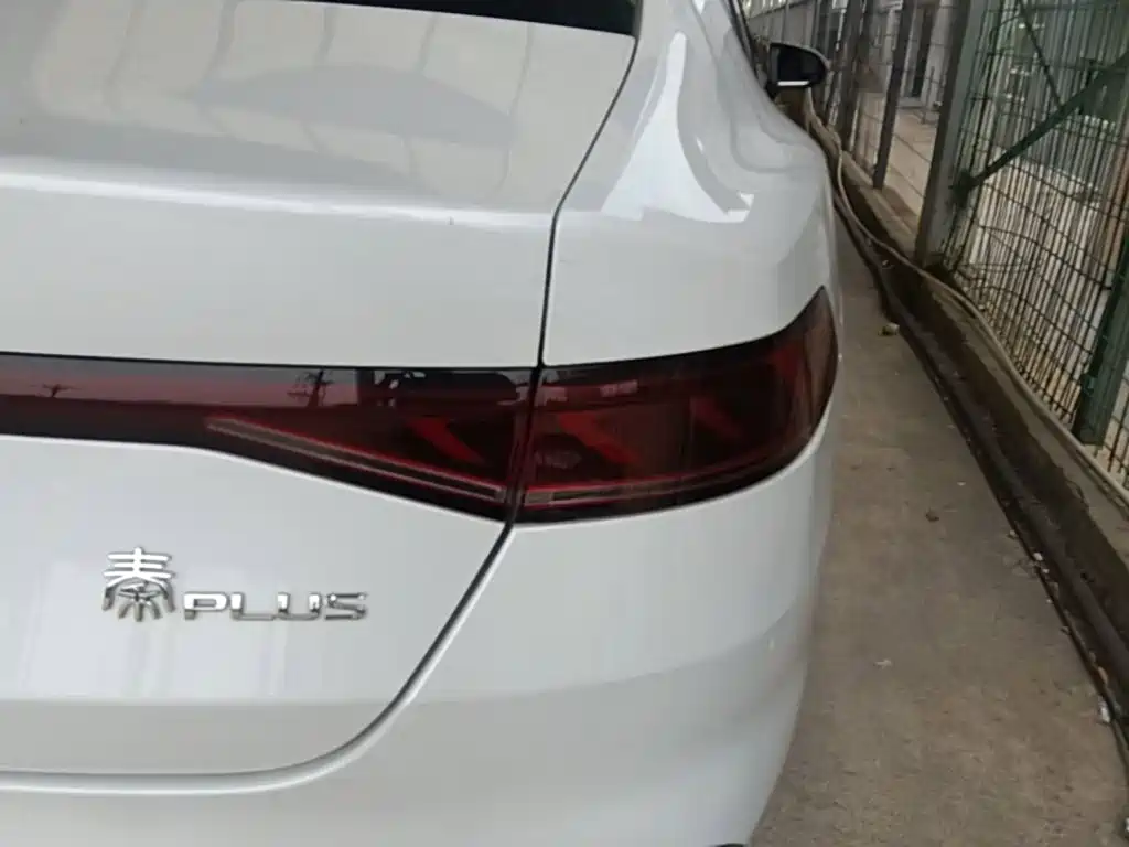 BYD Qin Plus PLUS 2023 Champion DM-i 55KM Lead