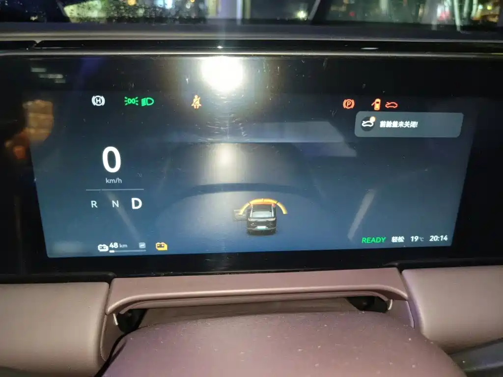 Leapmotor Leapmotor C11 — миниатюра 4