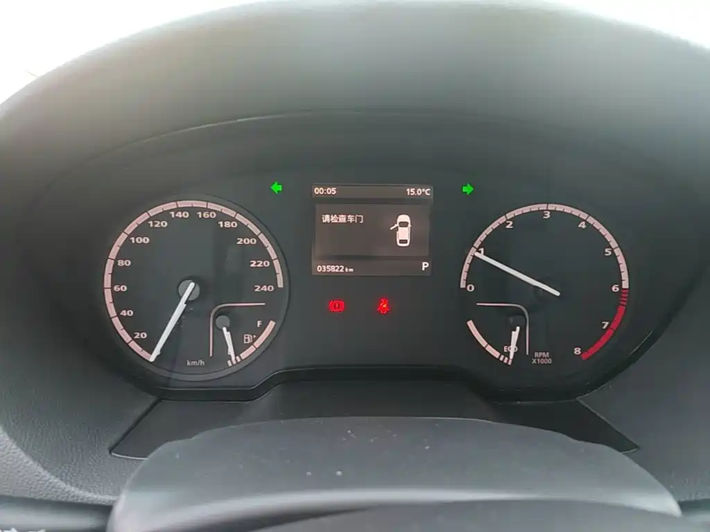 Qoros Qoros 3 — миниатюра 12